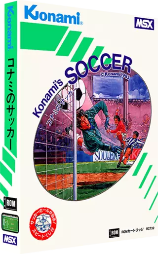 jeu Konami's Soccer